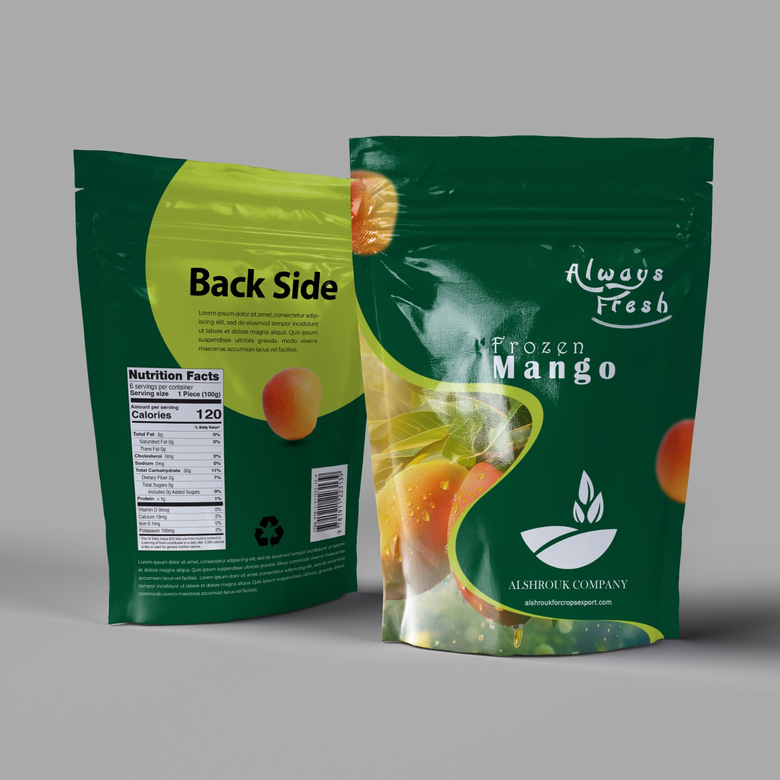 شعار العلامة التجارية 1