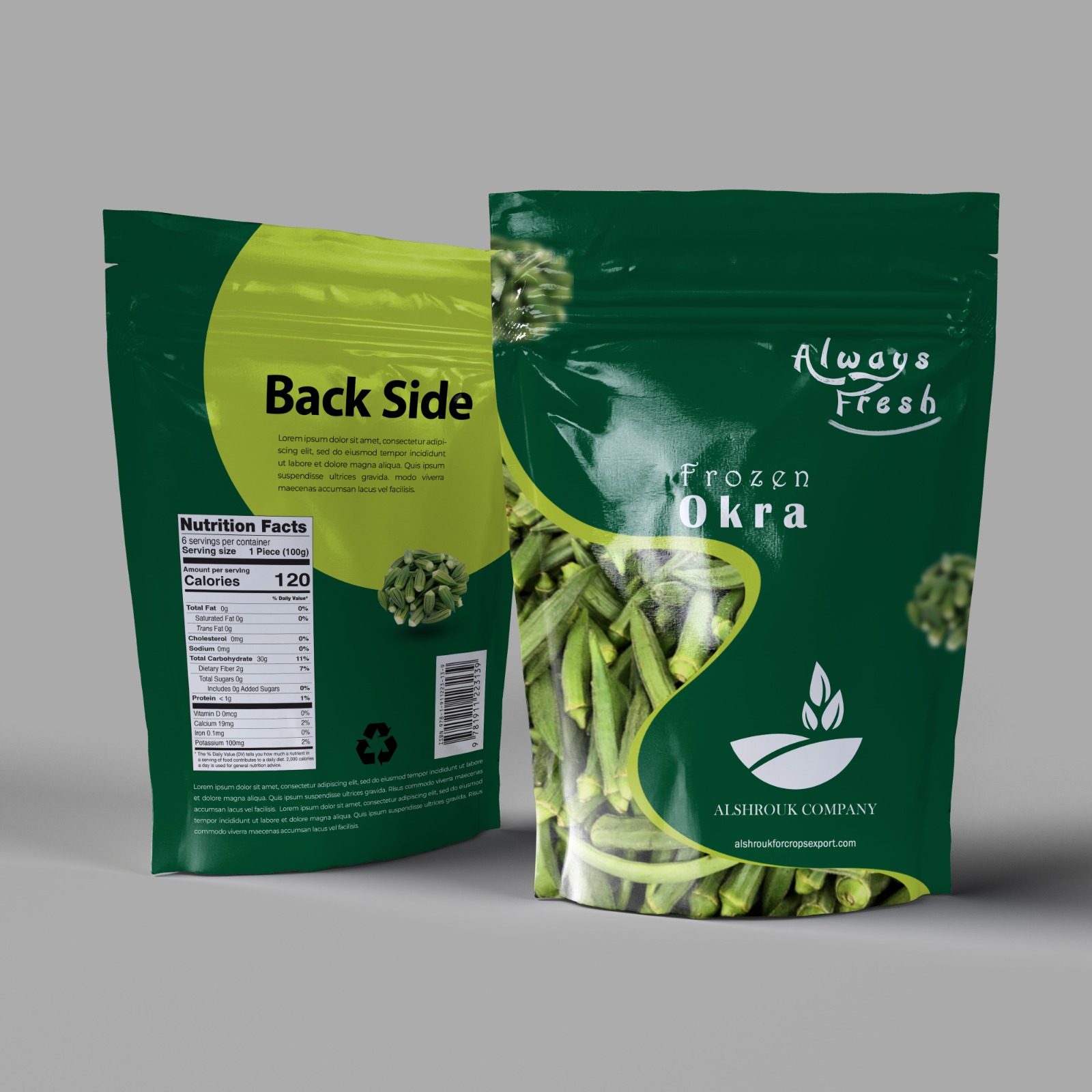 شعار العلامة التجارية 1