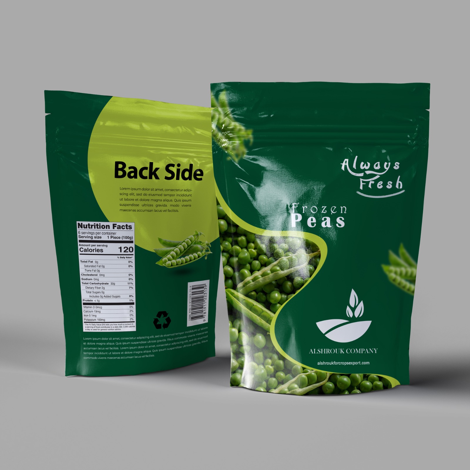 شعار العلامة التجارية 1
