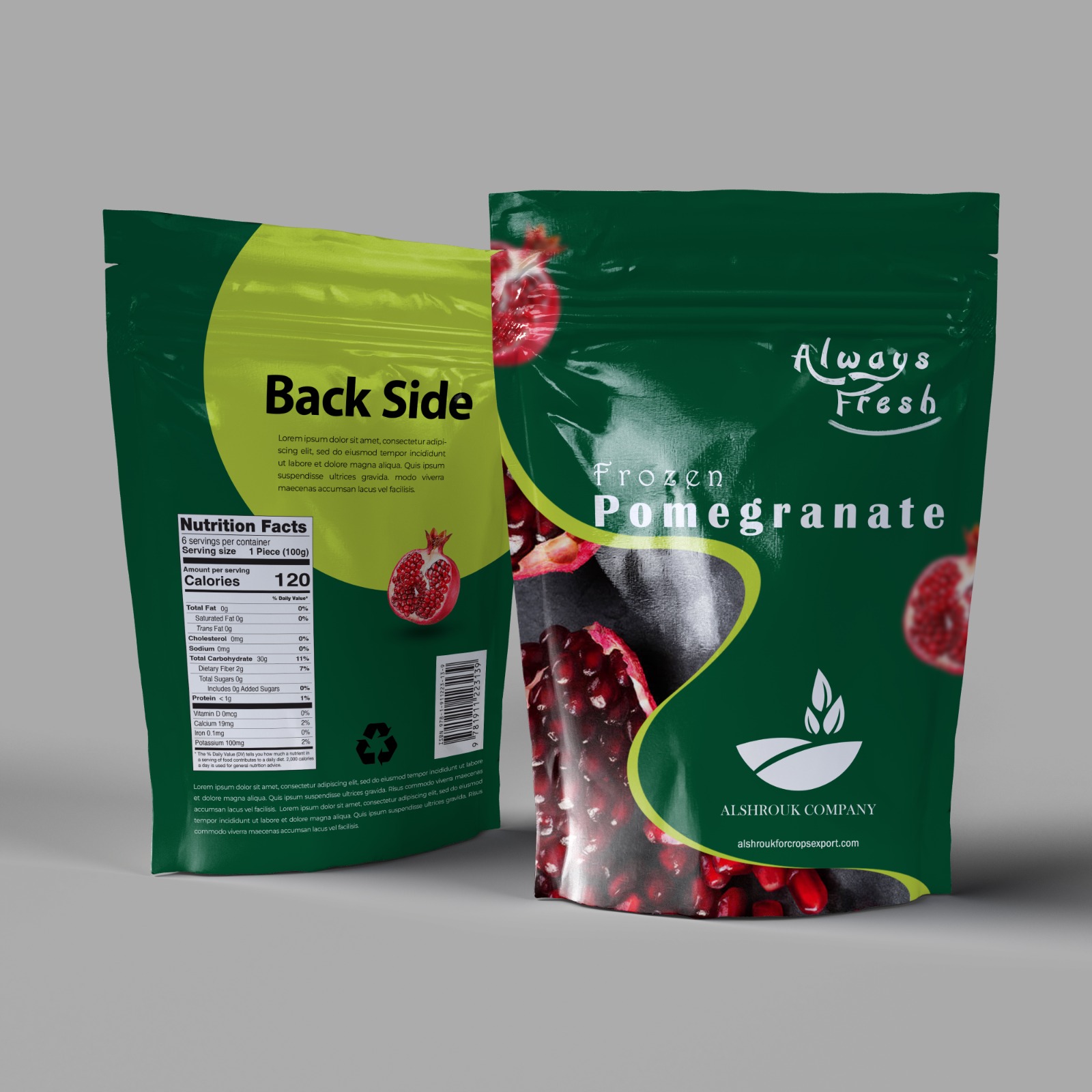 شعار العلامة التجارية 1